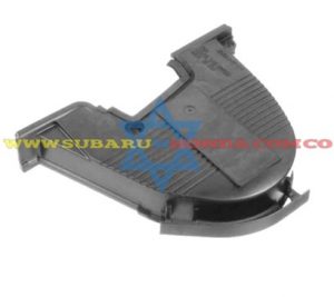 Tapa superior repartición Accord 1997