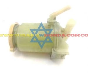 Tarro auxiliar dirección Tribeca 2008 Tarro auxiliar dirección Tribeca 2008