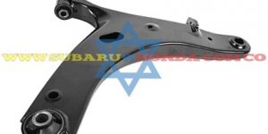 Tijera derecha Tribeca 2008