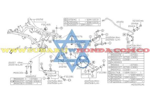 Buje tijera trasera inferior Tribeca 2011