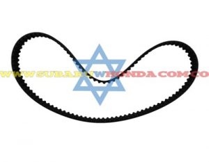 Correa repartición Civic 1998