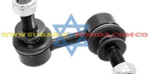 Muñeco trasero derecho Tribeca 2012