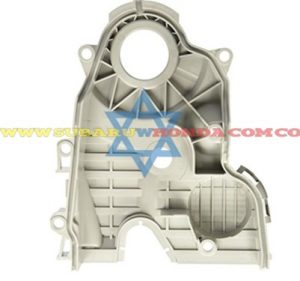 Tapa inferior repartición Civic 1998