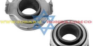 Balinera clutch Civic 2003