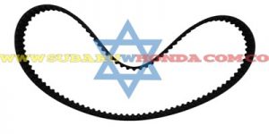 Correa repartición Civic 2000