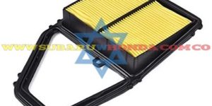 Filtro de aire Civic 2005