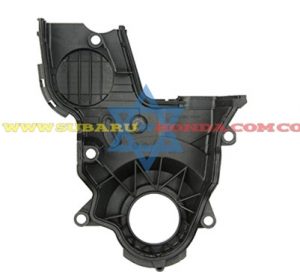 Tapa inferior repartición Civic 2001