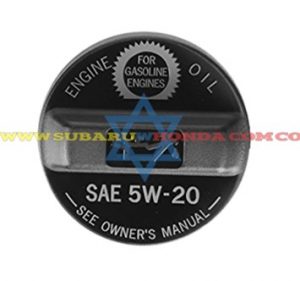 Tapa llenado aceite Civic 2004