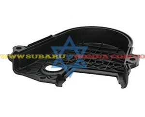 Tapa superior repartición Civic 2000