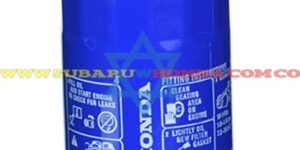 Filtro de aceite Civic 2017