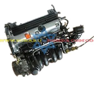Motor completo CRV 2005 Motor completo CRV 2005