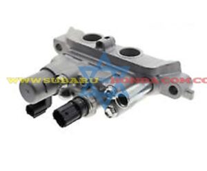 Válvula VTEC Civic 2020 Válvula VTEC Civic 2020