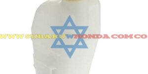 Tarro de agua Honda CRV 2012