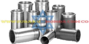 Camisas bloque Forester 2000