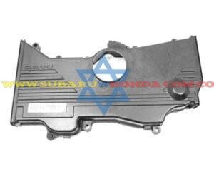 Tapa central repartición Forester 2003 Tapa central repartición Forester 2003