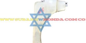 Tarro auxiliar agua Forester 2002