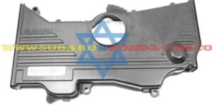 Tapa central repartición Forester 2004