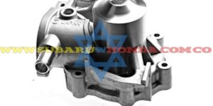 Bomba de agua Forester 2007