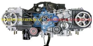 Siete Octavos Forester 2008