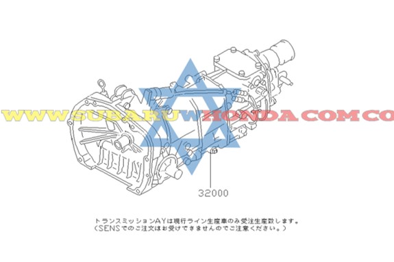 Caja de cambios mecánica Forester 2011