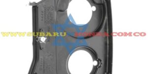 Tapa repartición interna izquierda Forester 2010