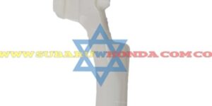 Tarro auxiliar agua Forester 2012