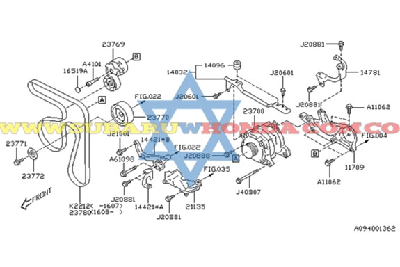 Patín repartición Forester 2016