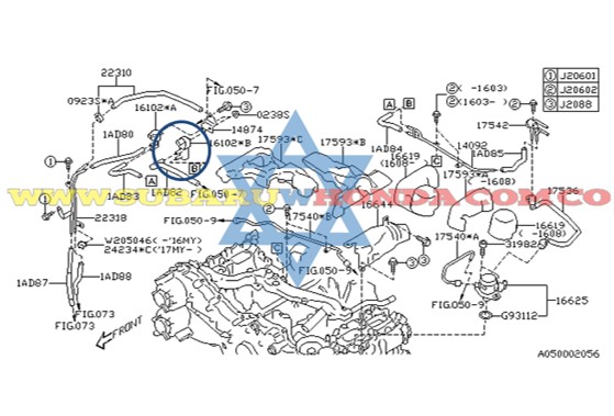 Válvula de purga Forester 2020