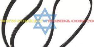 Correa del alternador Tribeca 2007