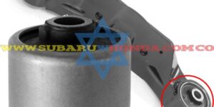 Buje soporte diferencial Tribeca 2007