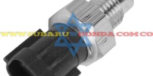 Pera temperatura Tribeca 2007