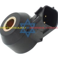 Sensor golpeteo Tribeca 2007