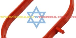 Empaque múltiple admisión Tribeca 2008