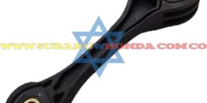 Soporte motor trasero Tribeca 2008