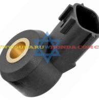 Sensor golpeteo Tribeca 2011